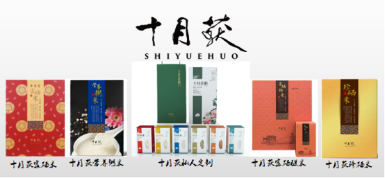 杭州有机富硒大米交易（杭州富硒大米骗局）-硒宝网