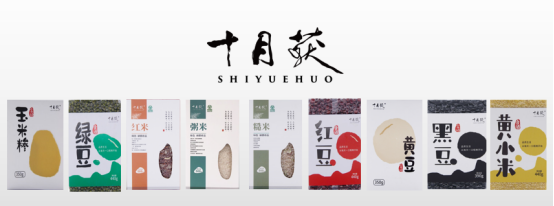 杭州有机富硒大米交易（杭州富硒大米骗局）-硒宝网