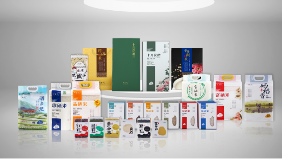 杭州有机富硒大米交易（杭州富硒大米骗局）-硒宝网