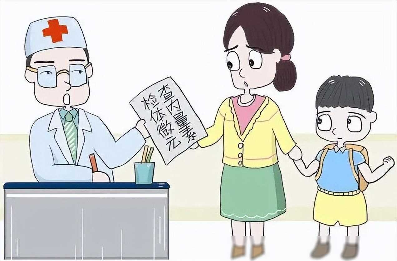 化验微量元素多久出结果(化验微量元素结果出不来)-硒宝网