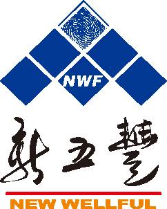 邵阳富硒大米产地项目(邵阳大米加工厂)-硒宝网