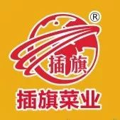 邵阳富硒大米产地项目(邵阳大米加工厂)-硒宝网