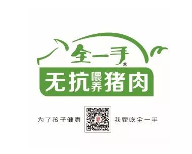 邵阳富硒大米产地项目(邵阳大米加工厂)-硒宝网