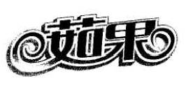 邵阳富硒大米产地项目(邵阳大米加工厂)-硒宝网