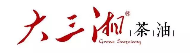 邵阳富硒大米产地项目(邵阳大米加工厂)-硒宝网