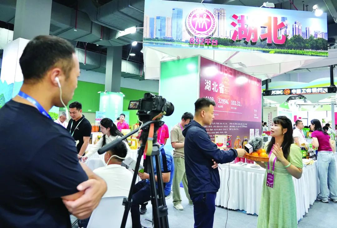 新疆富硒大米特点介绍(新疆产大米)-硒宝网