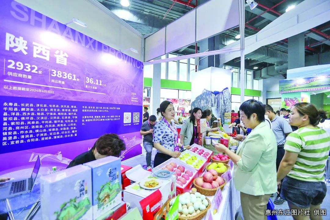 新疆富硒大米特点介绍(新疆产大米)-硒宝网