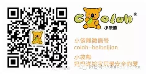 几个月补锌（补锌月饼）-硒宝网