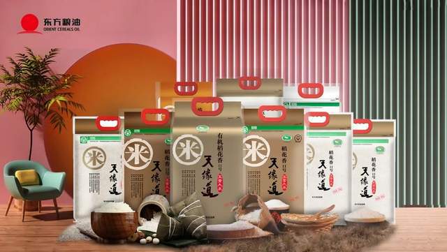 富硒大米产地环境因素(富硒大米的产地)-硒宝网