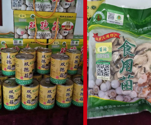 安徽淮南田园富硒大米(安徽富硒大米产地是哪里)-硒宝网