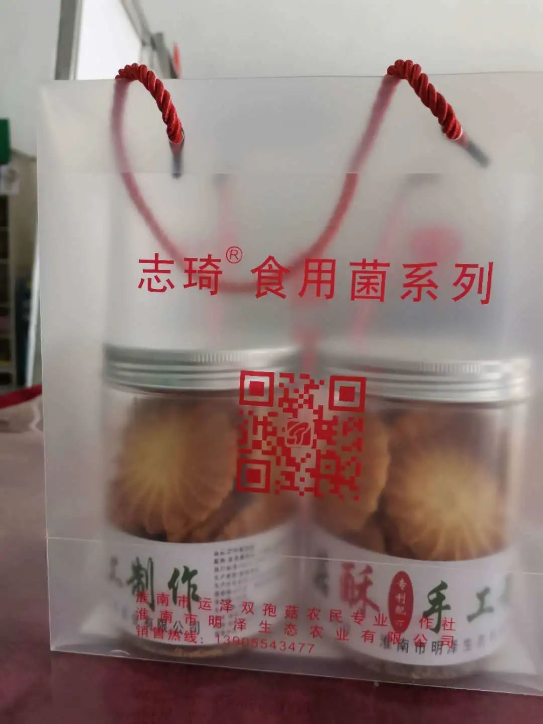 安徽淮南田园富硒大米(安徽富硒大米产地是哪里)-硒宝网