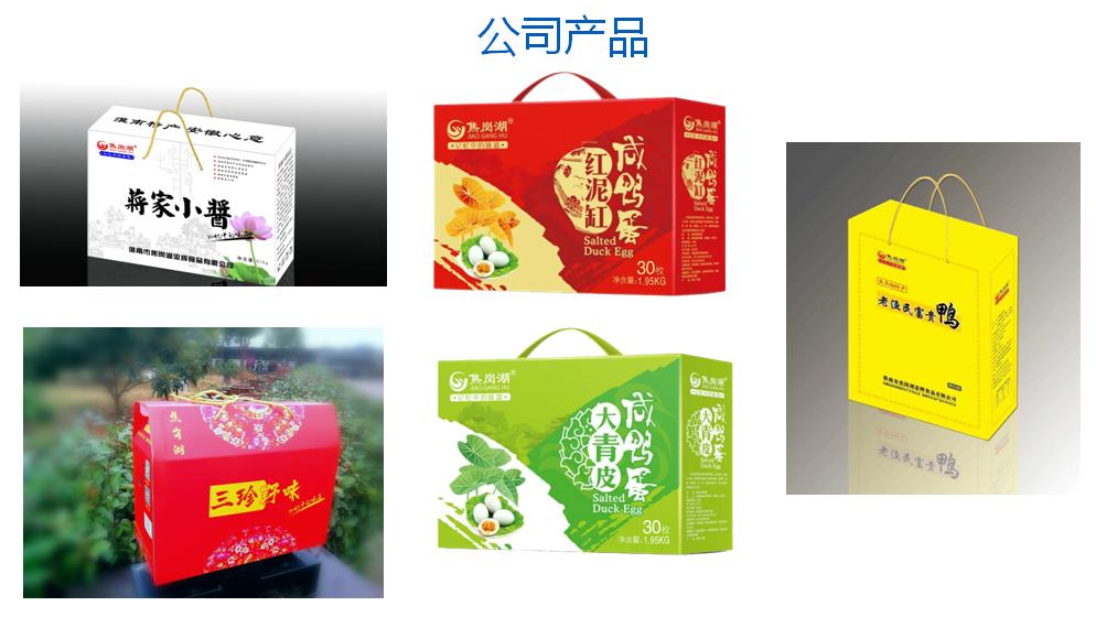 安徽淮南田园富硒大米(安徽富硒大米产地是哪里)-硒宝网