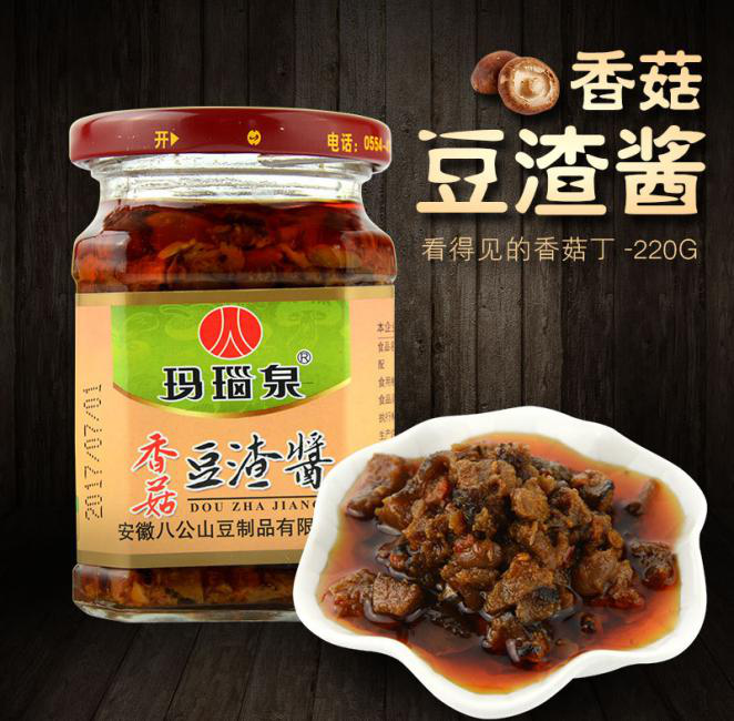 安徽淮南田园富硒大米(安徽富硒大米产地是哪里)-硒宝网