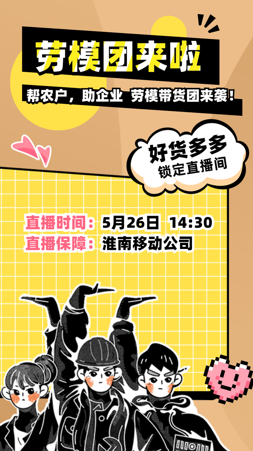 安徽淮南田园富硒大米(安徽富硒大米产地是哪里)-硒宝网