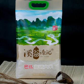 溪谷源记富硒有机大米(原生态富硒大米)-硒宝网
