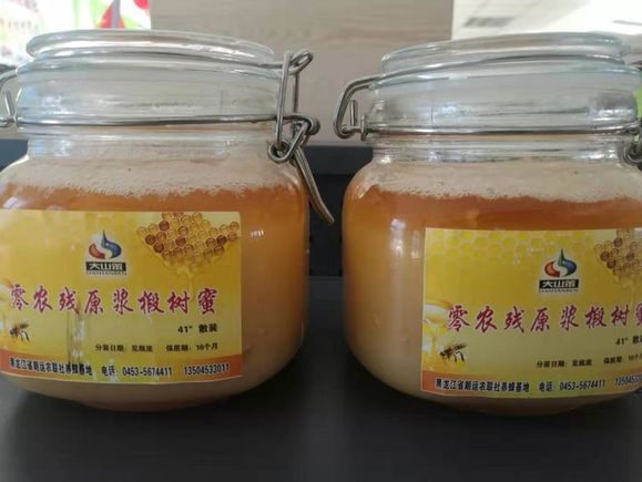 富硒大米怎么辨别真假(怎样辨别富硒大米)-硒宝网