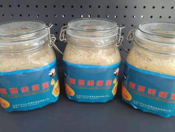 富硒大米怎么辨别真假(怎样辨别富硒大米)-硒宝网