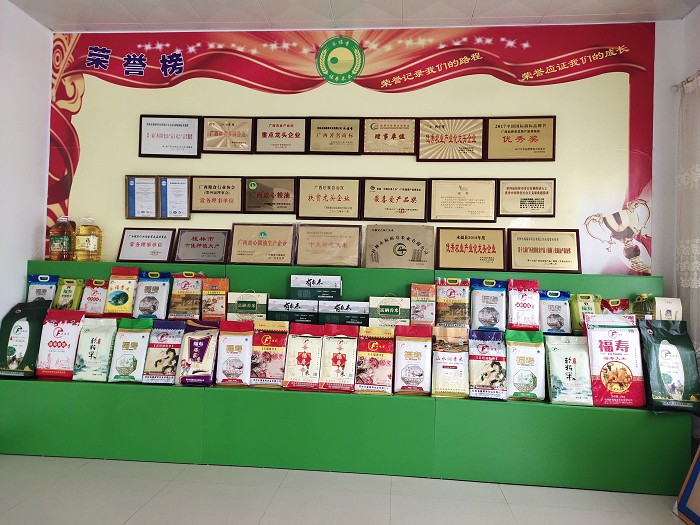 广西富硒大米生产技术(大米广西生产富硒技术有哪些)-硒宝网