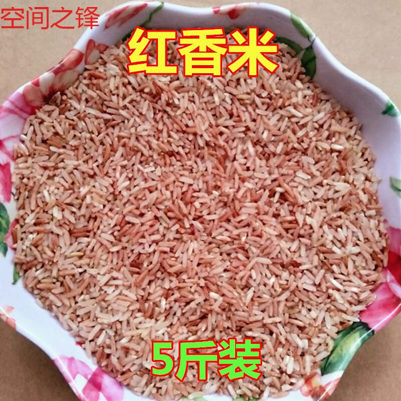 广西富硒大米生产技术(广西富硒大米价格)-硒宝网