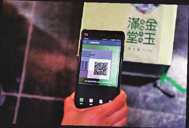 宁夏有机富硒大米价格(富硒大米骗局)-硒宝网