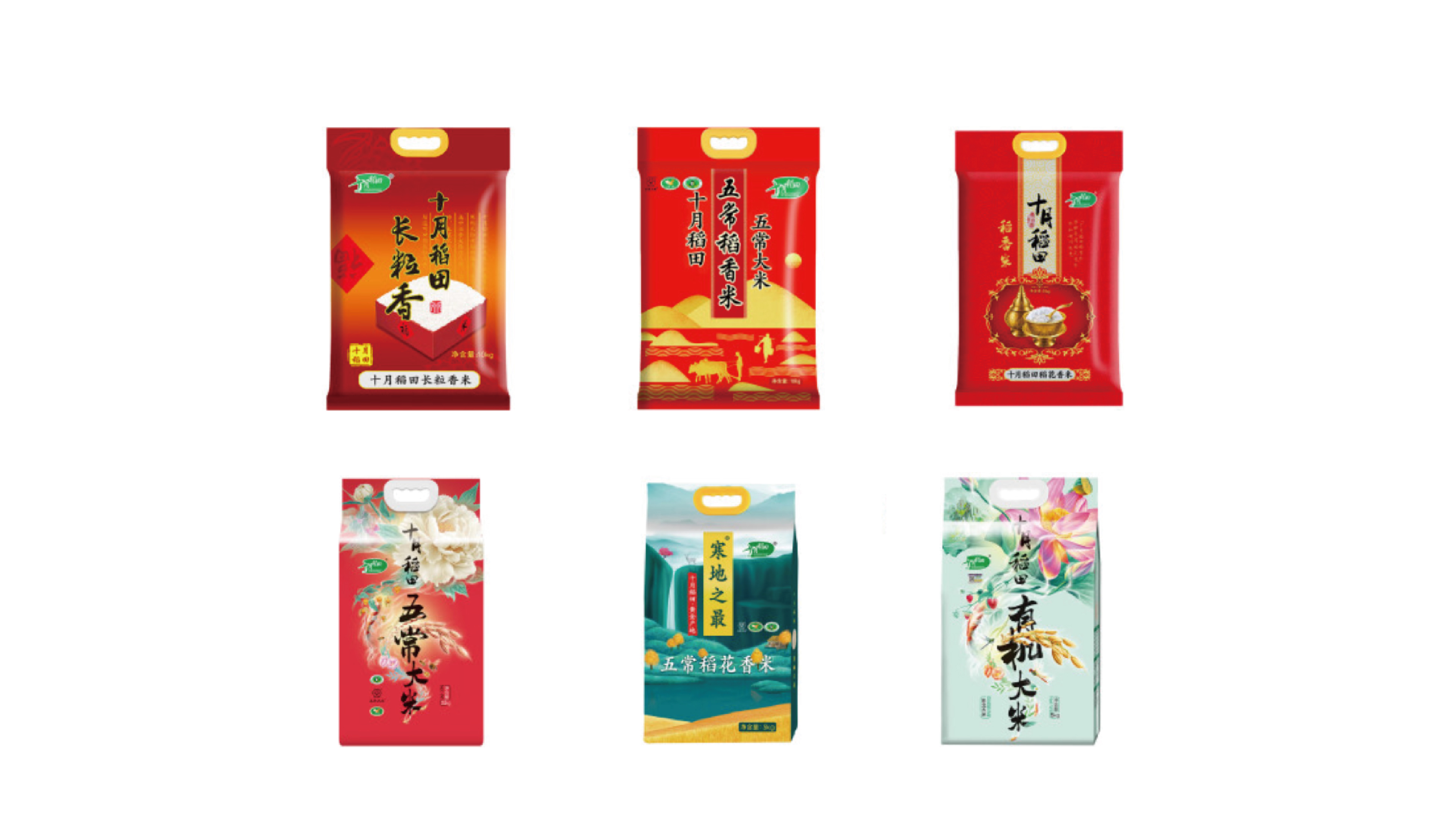 有机富硒大米包装设计(大米包装机富硒设计有什么作用)-硒宝网