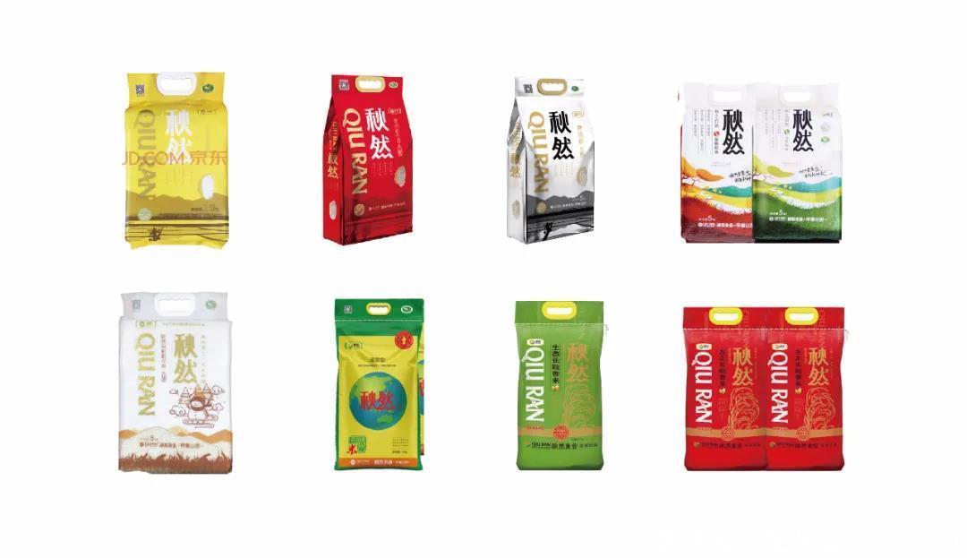 有机富硒大米包装设计(大米包装机富硒设计有什么作用)-硒宝网