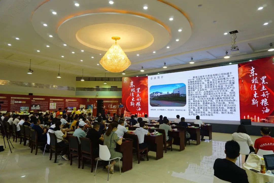 福州哪里有卖富硒大米(富硒大米批发)-硒宝网