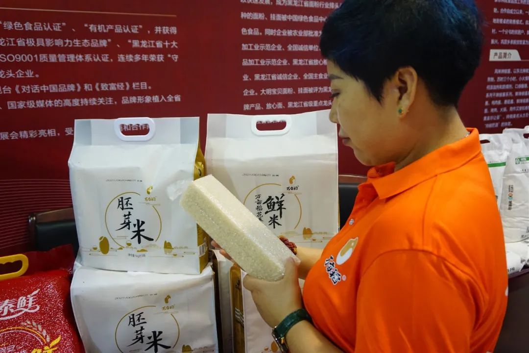 福州哪里有卖富硒大米(富硒大米批发)-硒宝网