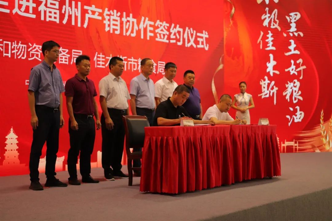 福州哪里有卖富硒大米(富硒大米批发)-硒宝网