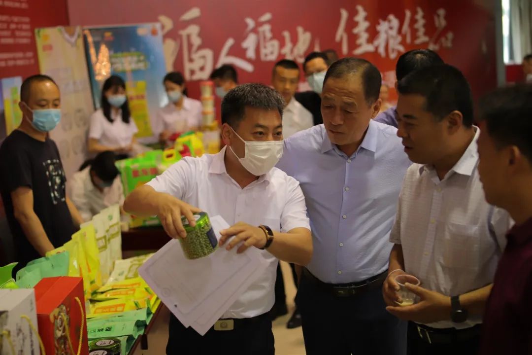 福州哪里有卖富硒大米(富硒大米批发)-硒宝网