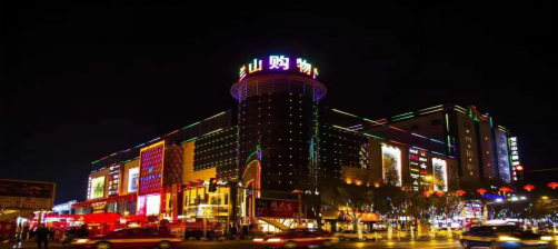 宁夏有机富硒大米价格(富硒大米产量)-硒宝网