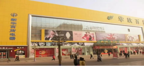 宁夏有机富硒大米价格(富硒大米产量)-硒宝网