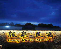 宁夏有机富硒大米价格(富硒大米产量)-硒宝网