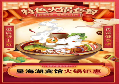 宁夏有机富硒大米价格(富硒大米产量)-硒宝网