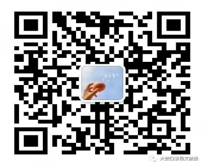 宁夏有机富硒大米价格(富硒大米产量)-硒宝网