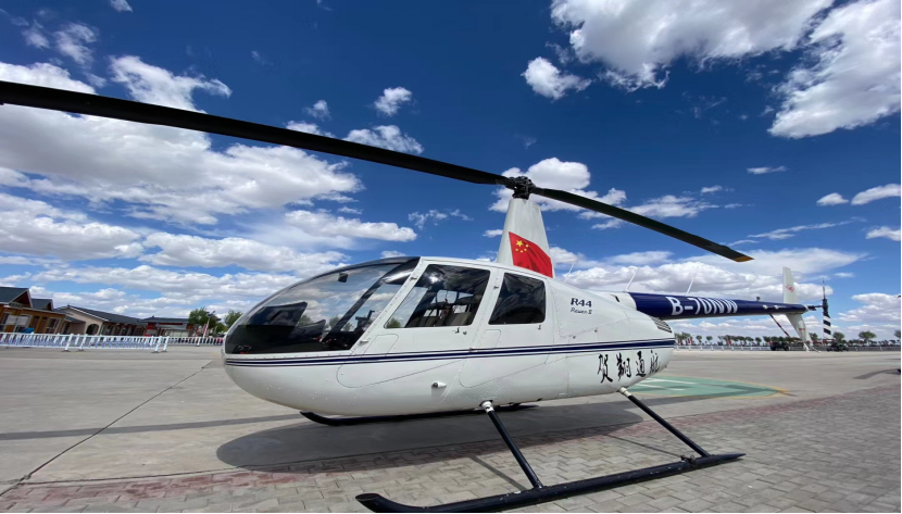 宁夏有机富硒大米价格(富硒大米产量)-硒宝网