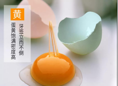 宁夏有机富硒大米价格(富硒大米产量)-硒宝网