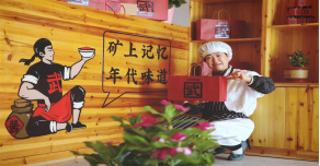 宁夏有机富硒大米价格(富硒大米产量)-硒宝网