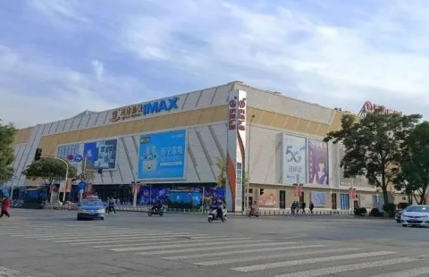 宁夏有机富硒大米价格(富硒大米产量)-硒宝网