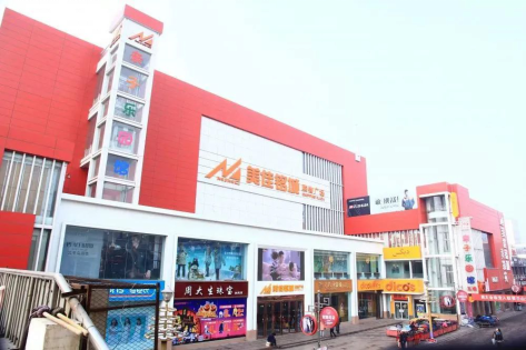 宁夏有机富硒大米价格(富硒大米产量)-硒宝网