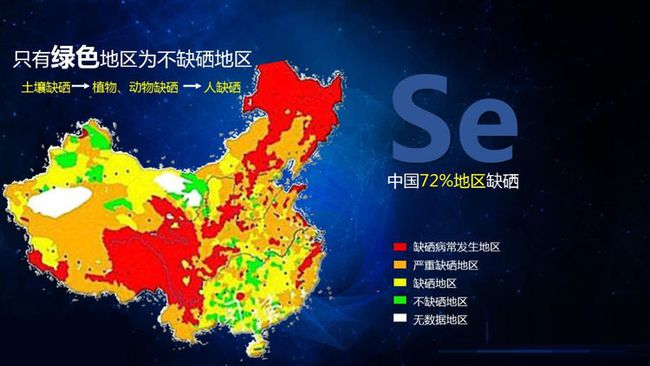 徕福富硒大米湖北恩施(湖北恩施富硒大米的价格)-硒宝网