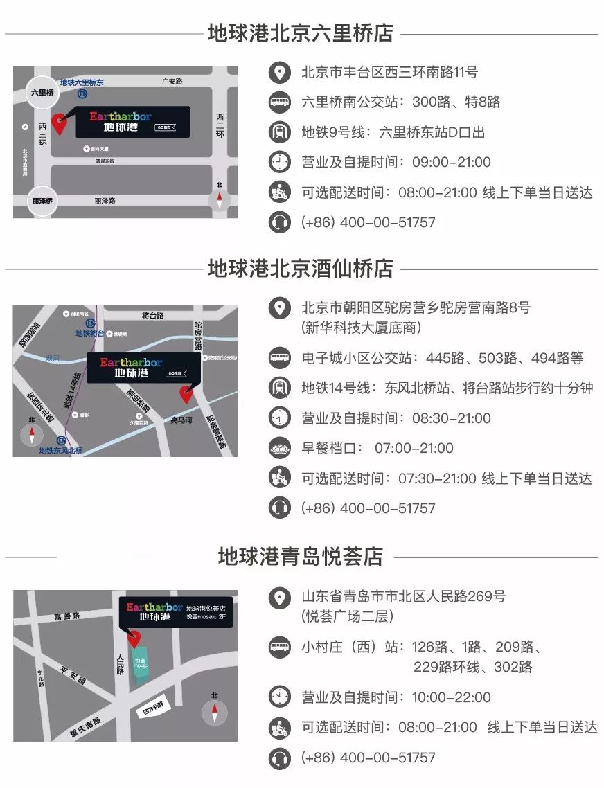 东北鸭田富硒有机大米(鸭田大米的营养)-硒宝网