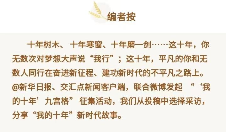 如皋哪里有富硒大米买(如皋富硒大米多少钱一斤)-硒宝网