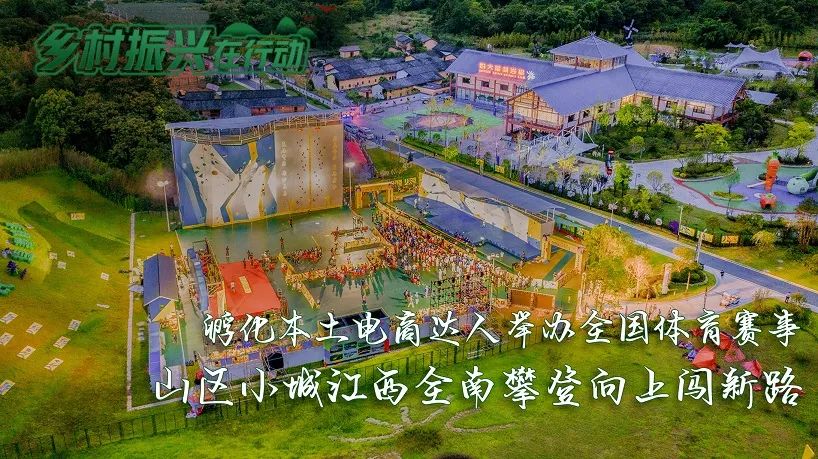 全南富硒大米价格多少（富硒大米的价格）-硒宝网