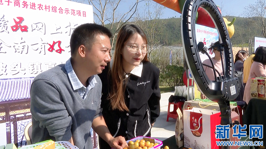 全南富硒大米价格多少（富硒大米的价格）-硒宝网