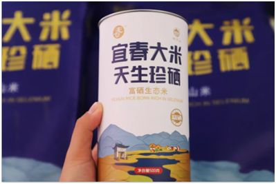 樟树哪里有卖富硒大米（樟树哪里有卖富硒大米）-硒宝网