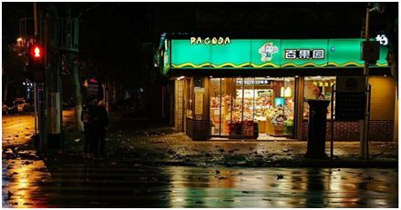 樟树哪里有卖富硒大米（樟树哪里有卖富硒大米）-硒宝网