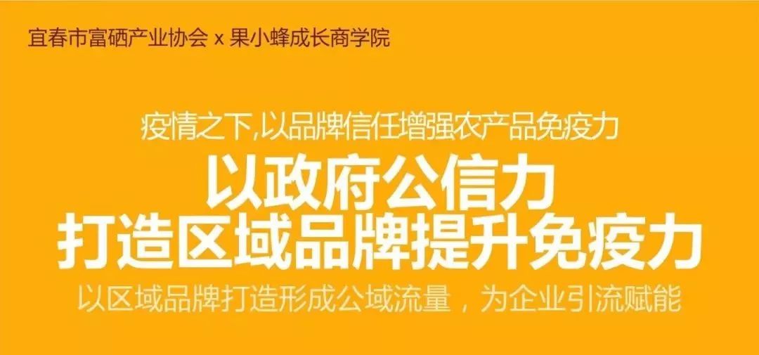 樟树哪里有卖富硒大米（樟树哪里有卖富硒大米）-硒宝网