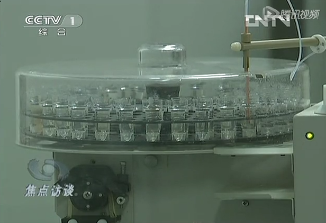 测微量元素多少钱(测微量元素需不需要空腹)-硒宝网