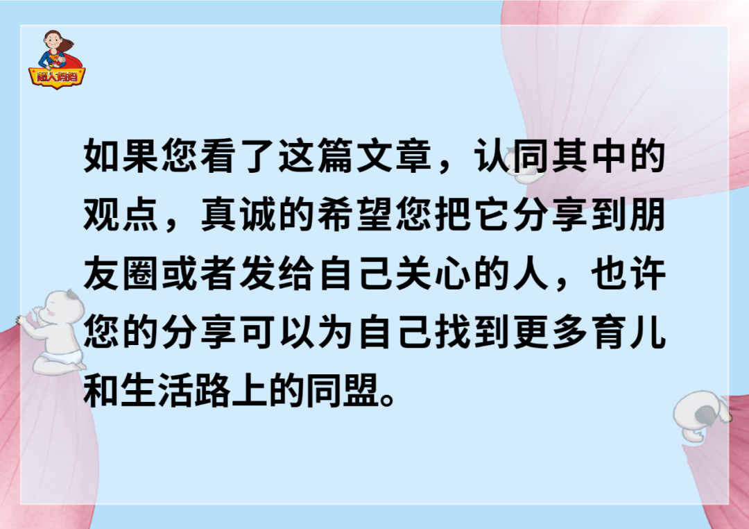 测微量元素多少钱(测微量元素需不需要空腹)-硒宝网